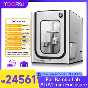 YOOPAI 3D 프린터 인클로저 Bambu lab A1/A1 미니 3D 프린터 하우스 커버 LED 조명 일정한 온도 내화성 대형