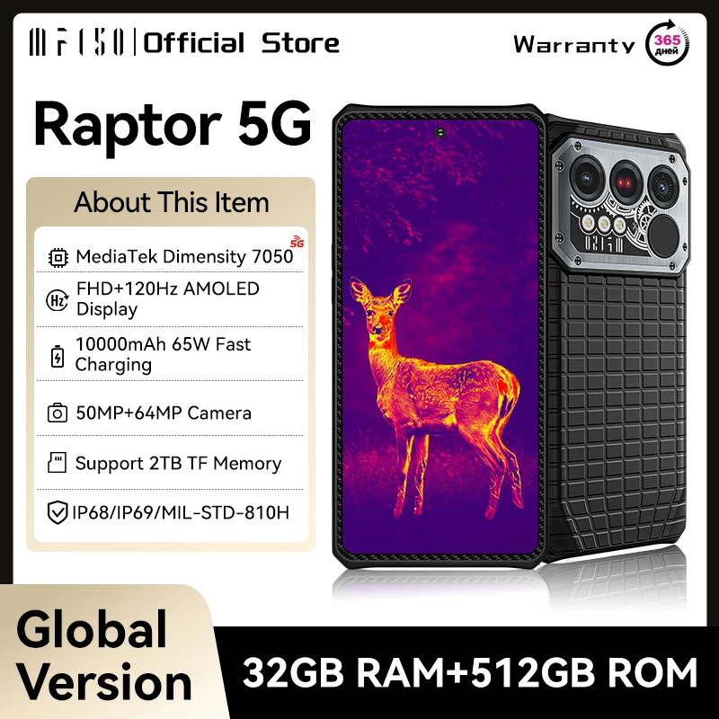 IIIF150 Raptor 5G 견고한 스마트폰 안드로이드 14 휴대전화 6.78인치 120Hz AMOLED 디스플레이 16GB+512GB 50MP 65W 10000mAh 전화
