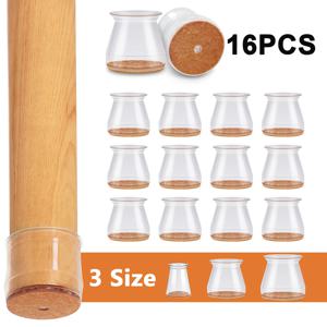 16/24 Pcs 둥근 의자 다리 보호대 실리콘, 의자 다리 패드, 가구 다리 보호대, 미끄럼 방지 소음 감소