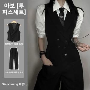 뉴터 스타일 비즈니스 캐주얼 조끼 남녀 슬림핏 수트 재킷 잉글리시 건로크 레저 민소매 탑 더블 슬릿