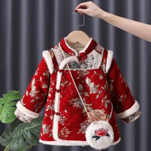 겨울 아기 ​​소녀 Hanfu 키즈 공주 당나라 Cheongsam Qipao 드레스 자수 코튼 패드 어린이 빨간색 새해 의류 Vestidos