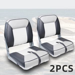 2개입 보트 시트, 방수 PVC 알루미늄 합금 경첩이 있는 낮은 등받이 접이식 시트, 폰툰 요트용 낚시 보트 의자