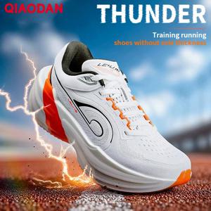 QIAODAN TG1.0 남성용 2025 마라톤 레이싱 슈즈 충격 흡수 고반발 장거리 트레이닝 러닝 스니커즈 QDB023253285