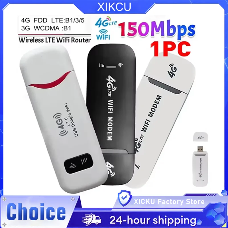 4G LTE 무선 USB 동글 모바일 광대역 150Mbps 모뎀 스틱 4G 심 카드 무선 라우터 가정 사무실 무선 와이파이 어댑터