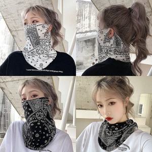 모다 펑크 자외선 차단 마스크 남녀 여름 얼굴 목 보호 UV 귀마개 힙합 스포츠