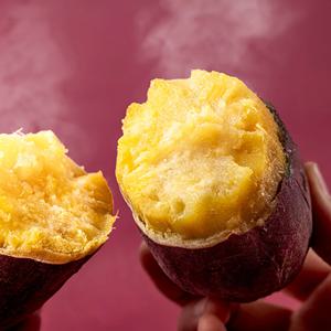 무첨가 100% 아이스 군고구마 1kg 간편조리