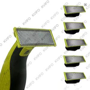 원블레이드&원블레이드 QP2520 QP2630 QP2515 QP2510 QP651 페이스 하이브리드 전기 수염 트리머용 면도날 교체용 블레이드 1-5개