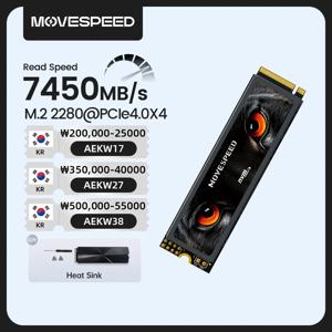 MOVESPEED 7450 메가바이트/초 SSD NVMe M.2 2280 4TB 2TB 1TB 내부 솔리드 스테이트 하드 디스크 M2 PCIe 4.0x4 2280 SSD 드라이브(PS5 노트북 PC용)