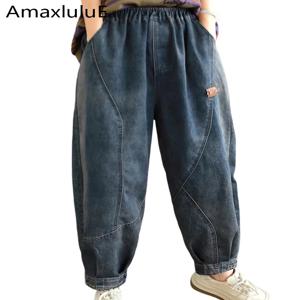 아맥스 룰루에 2024 한국 패션 가을 데님 팬츠 여성 루즈 캐주얼 빈티지 청바지 여성 클래식 럭셔리 엘라스틱 하렘 바지