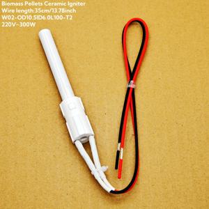 바이오매스 펠렛로용 220V 300W 세라믹 점화기 벽난로 바베큐 오븐 점화용 목재 펠렛 스토브 난방 장비