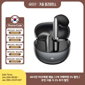 큐씨와이 HT10 AilyBuds Pro+ ANC 무선 이어폰, 고음질 오디오, LDAC 블루투스 5.3 이어버드, 6 마이크, AI HD 통화, 멀티포인트 연결