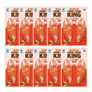 대림 스노우크랩 킹 오리지널 140g 10개