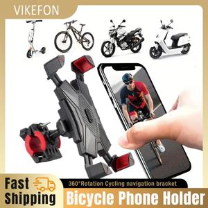 자전거 오토바이 전화 홀더 360 회전 핸드폰 마운트 핸들 바 및 백미러 모델 4.0-7.2 인치 스마트 폰 스탠드