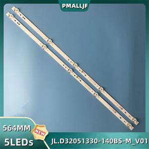 TV 백라이트 CRH-CQ32N15303002059BRREV1.1 31.11.031500071 JL.D32051330-140BS-M_V01 Vityas 32LH0202 Adler 32AE7700 32AE90S