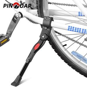조정 가능한 자전거 킥 스탠드 산악 자전거 킥 스탠드 BMX MTB 사이드 스탠드 블랙 자전거 알루미늄 후면 킥 자전거 액세서리