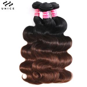 유니스 헤어 밤나무 다크 브라운 옴브레 바디 웨이브 번들, 100% 인모 번들, 빠른 직조, 8-26 인치, 1/3/4 개 거래