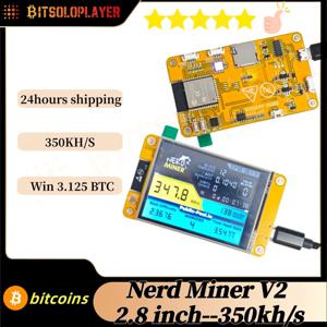 비트코인즈 너드 마이너 V2 2.8인치 ESP32 스마트 터치 디스플레이 BTC 솔로 마이너 350KH/S Win 3.125 BTC 로또 마이너