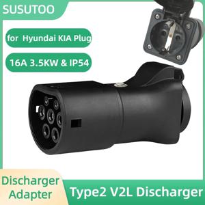현대 기아 BYD MG 제네시스 보야 자코7 에브로 오모다9 타입2 차량용 16A 소켓 EV 어댑터