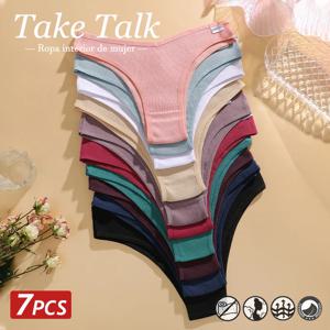7 개/대 여성 와플 코튼 팬티 섹시한 V 허리 브라질 팬티 여성 통기성 부드러운 속옷 솔리드 스트레치 란제리