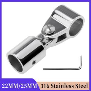 22/25mm 보트 비미니 탑 피팅 슬라이드 캡 316 스테인레스 스틸 슬라이드 슬리브 파이프 아이 엔드 캡 해양 하드웨어 천막 액세서리