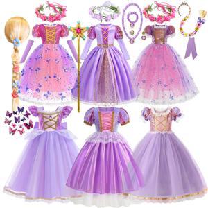 디즈니 라푼젤 반팔 보라색 푹신한 드레스 + 액세서리 소녀 코스프레 라푼젤 여름 캐주얼 드레스 생일 파티 선물