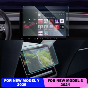 2025년형 테슬라 모델 Y, 2024년형 모델 3 하이랜드 후방 중앙 제어 화면 보호용 강화유리 필름