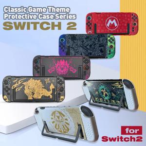 NS 스위치 2 쉘 하드 케이스 보호 하우징 얇은 커버 스킨 다채로운 NS 스위치 2 게임 액세서리