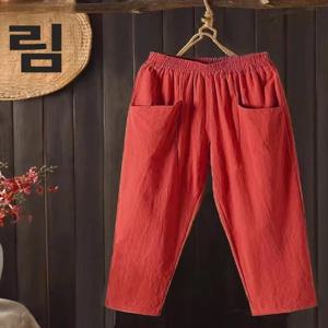 하이웨이스트 코튼 린넨 루즈 스트레이트 레그 여름 얇은 통기성 캐주얼 나인 포인트 팬츠 여성용 트렌디한 한국 스타일