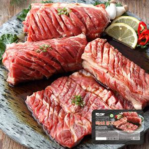 고급진 제주 흑돼지 백년초 왕구이 1kg+1kg 초특가전