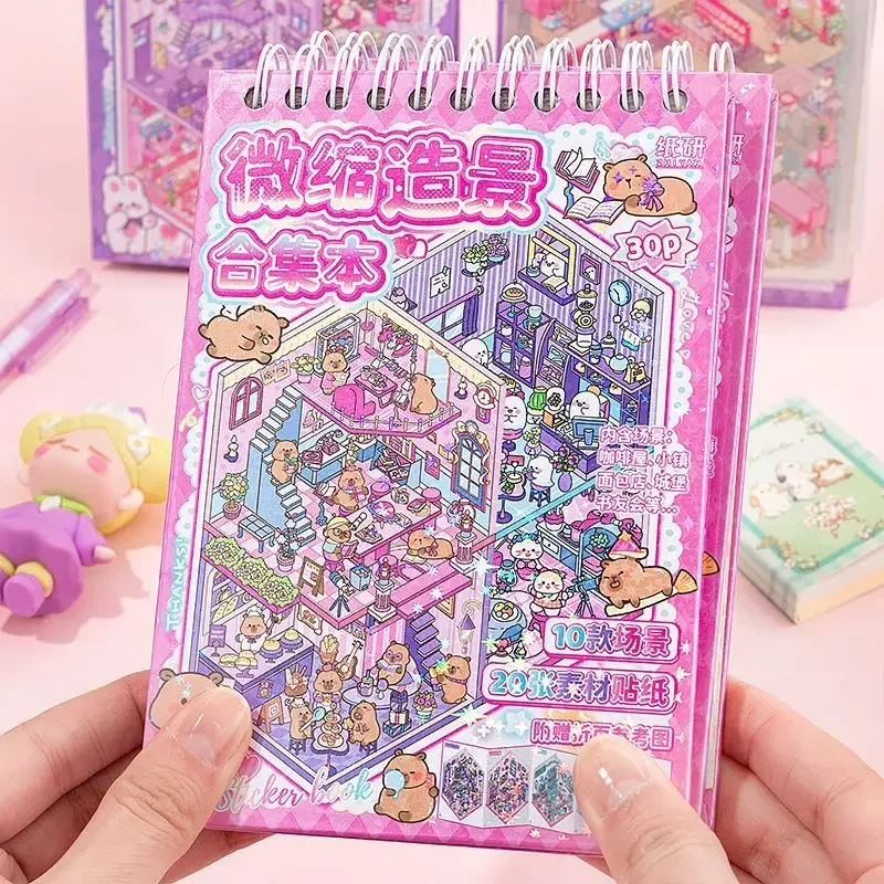 미니어처 씬 컬렉션 2.0 풍경 스티커 3D 하우스 소녀 스트레스 해소 DIY 어린이 핸드백 스티커