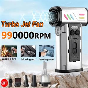 터보 제트 블로워 990000RPM 자동차 청소 도구 긴 노즐 전기 에어 블로워 자동차 진공 청소기 터보 제트 팬