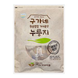 구가네식품 황금햅쌀 가마솥맛 누룽지 1kg