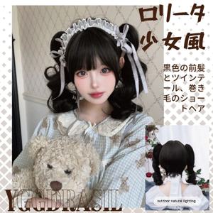 12인치 블랙 컬러 로리타 합성 가발 앞머리와 더블 포니테일 짧은 곱슬머리 가발 여성용 일상용 내열성