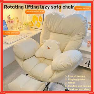 인체공학적 게이밍 의자 발받침대가 있는 리클라이닝 사무용 컴퓨터 의자, 성인용 홈 및 게임용 하이백 회전 책상 의자