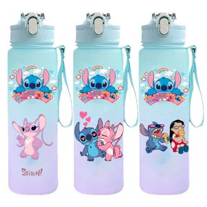 750ML 스티치 물병, 새지 않는 스포츠 물병, 어린이 및 성인용 휴대용 BPA 프리 여행 학교 야외용 물병 스티치