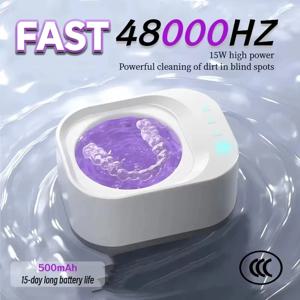 Xiaomi 48khz 초음파 청소 기계 치열 교정 보이지 않는 교정기 리테이너 틀니 클리너 치아 청소 유물 휴대용