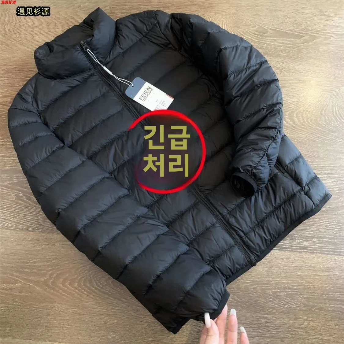 초경량 다운 코튼 재킷 얇고 따뜻한 남성용 가을 겨울 코트 루즈핏 나일론 원단 나비 매듭 후드 없음