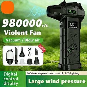 2026년 신제품 980000RPM 강력한 에어 블로워 브러시리스 강력 팬 진공 먼지 청소기 충전식 강풍 60m/s 터보 제트 블로워