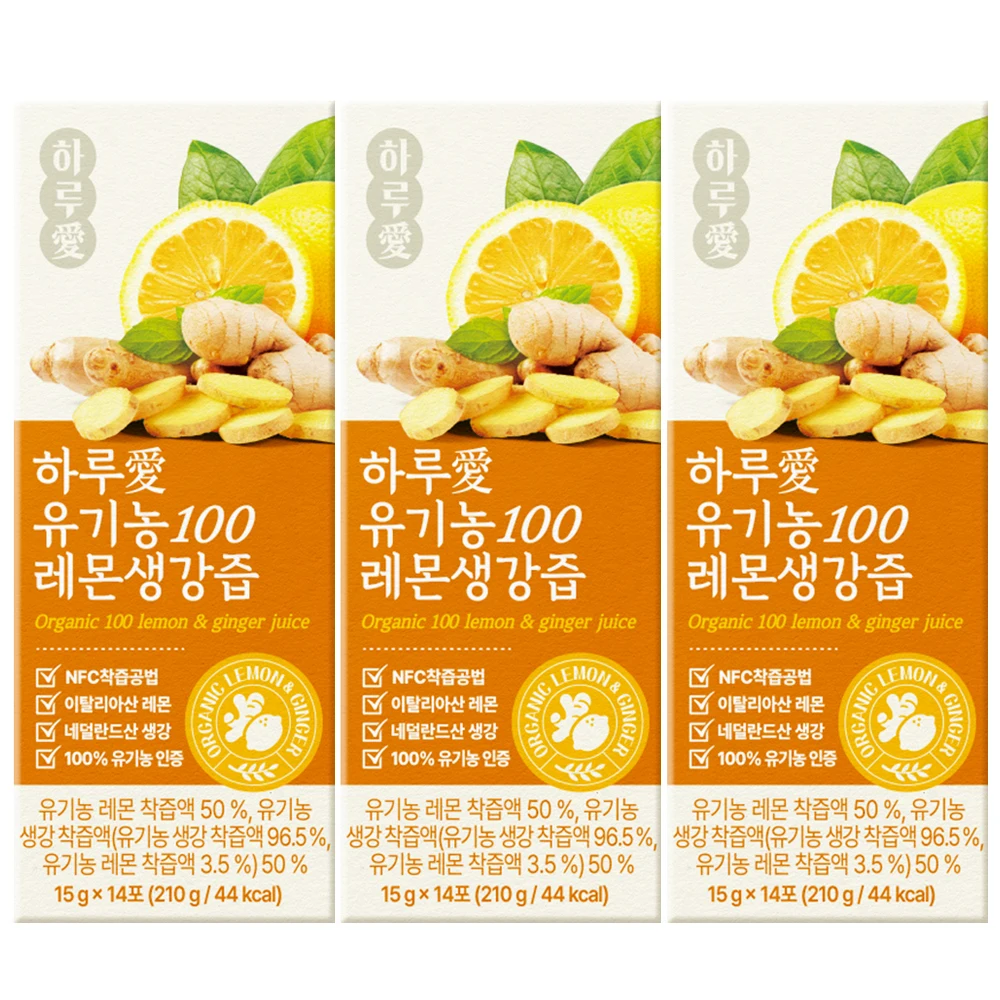디어레시피 유기농 100 레몬생강즙 15g 14포 x 3개