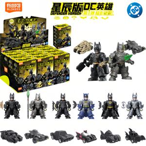 블루키스 DC 마블 히어로 배트맨 스타 에디션 시리즈 블라인드 박스 토이 배트맨 모터사이클 수집품 완벽한 크리스마스 선물