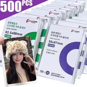 50-500개 Kpop 카드 슬리브 HD 투명 Kpop 아이돌 카드 보호 슬리브 포토카드 보호 케이스 박스 팝콘 카드 홀더용