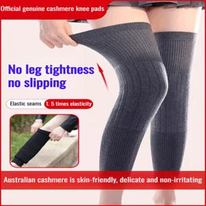 새로운 털 무릎 보호대 겨울용 노인용 추위 방지 관절염 무릎 보호대 보온 두꺼운 벨벳 무릎 보호대