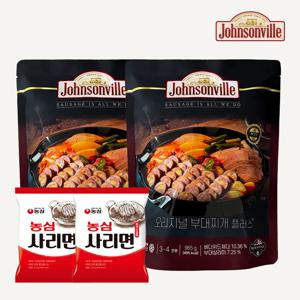쟌슨빌 오리지널 부대찌개 플러스 2팩(라면사리 2팩 증정)