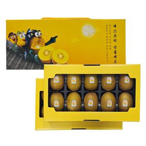 제스프리 썬 골드키위 2단 선물세트 2.8kg (20입)