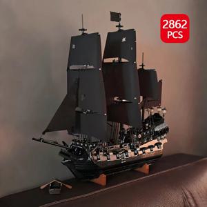 2862PCS 캐리비안의 해적 선박 복수 전함 MOC 블랙 펄 범선 블록 조립 장난감 생일 선물