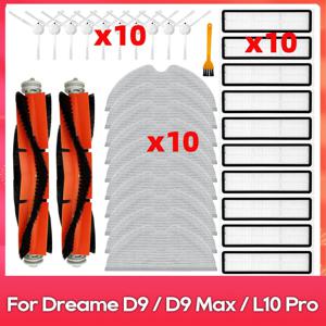 Dreame D9, D9 Max, L10 Pro, Trouver LDS Finder 호환 액세서리 부품: 메인 브러시, 사이드 브러시, 걸레, 필터, 먼지통, 물탱크