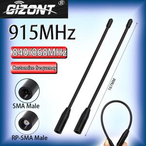 868MHZ 915MHZ Nb-iot 소프트 안테나 UAV 무선 모듈 전송 데이터 840-900-902-928mhz Meshtastic 채찍 안테나 17cm