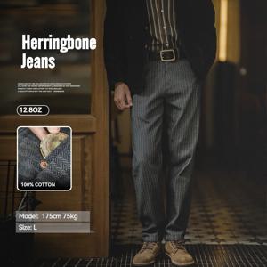 마덴 남성 빈티지 12.8온스 그레이 스트라이프 진 스트레이트 지퍼 플라이 포켓 테이퍼드 팬츠 다용도 헤링본 코튼 바지