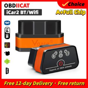 Icar2 obd2 스캐너 vgate icar pro v2.3 wifi/블루투스 for ios/android 자동 obd 코드 리더 진단 도구 무료 배송 pk elm327