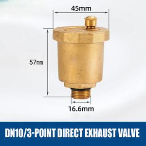 태양열 온수기 디스트리뷰터 매니폴드 황동 자동 배기 방출 밸브, 3/8 인치, 3/4 인치, 1/2 인치